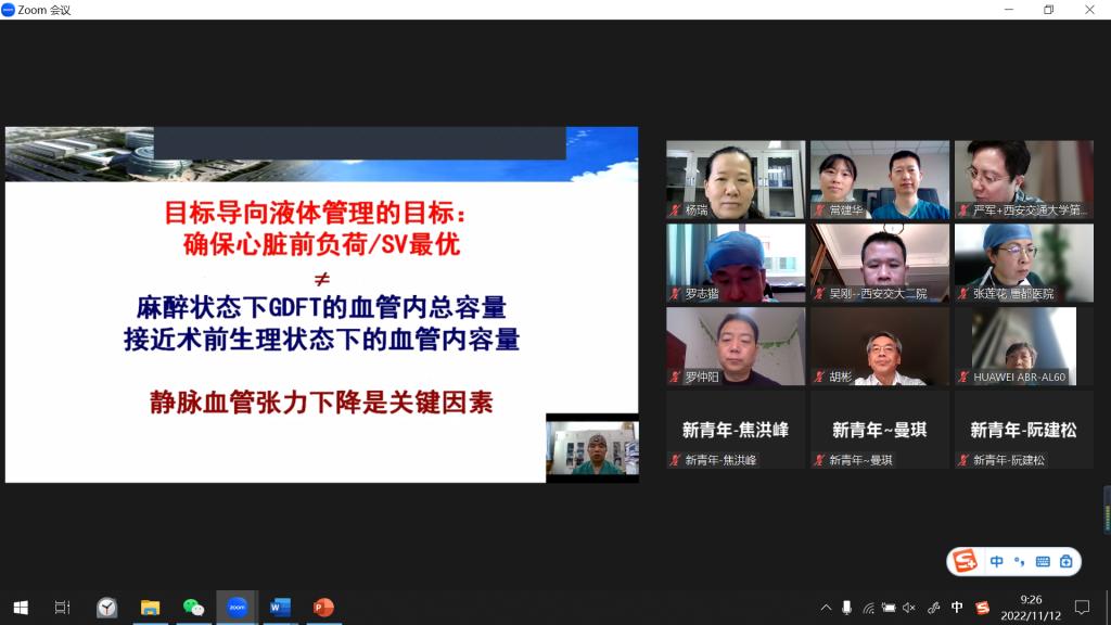 4961997d70e685d34efa5373a2f6c58