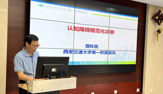 微信图片_20230615151249