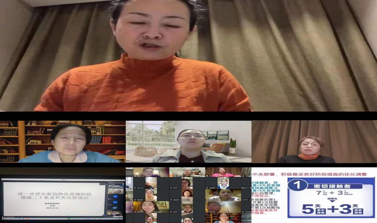 微信图片_20221114135426