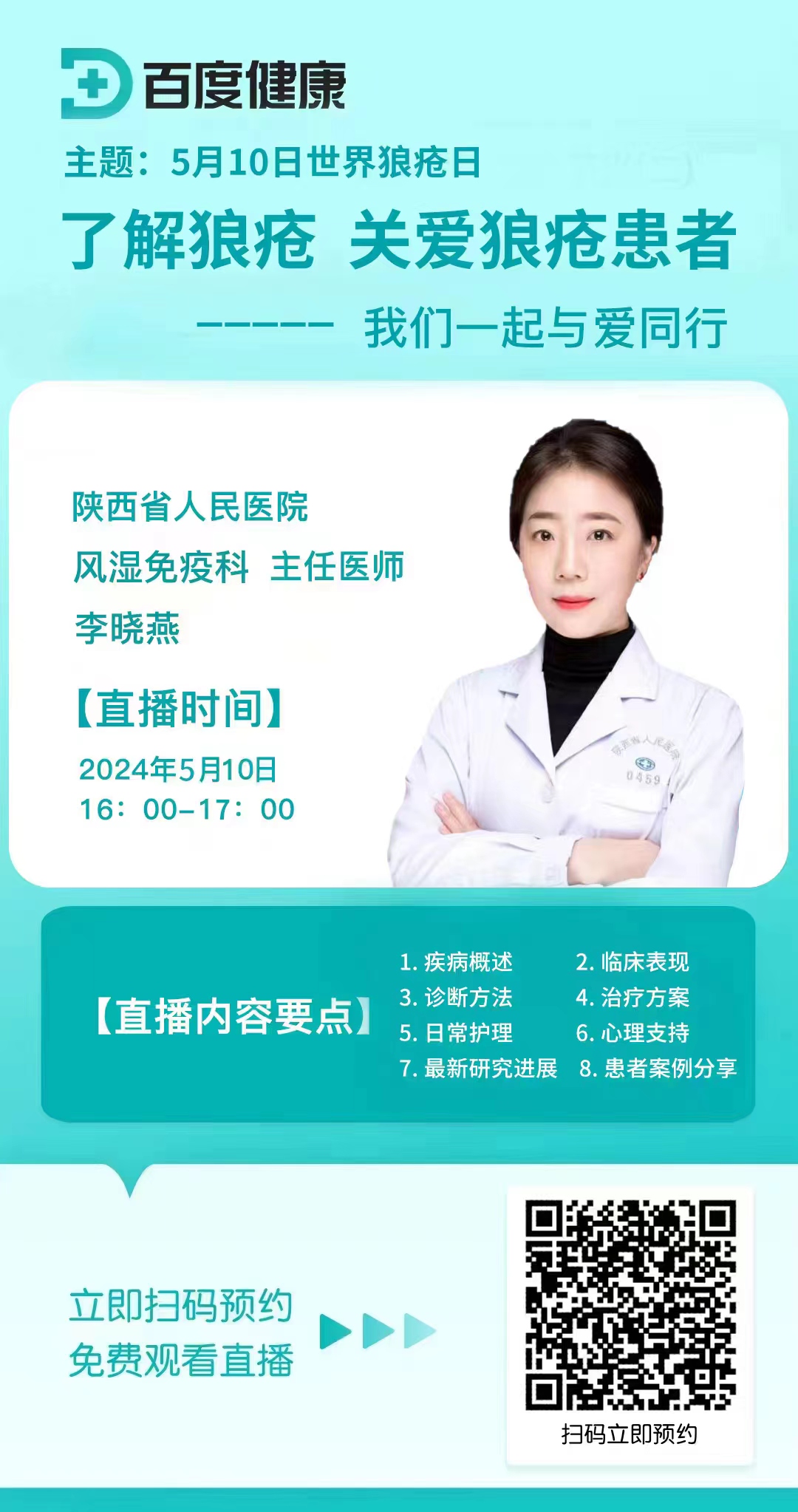 61fa79c1c0bae7be706cdbff0f1925e 61fa79c1c0bae7be706cdbff0f1925e