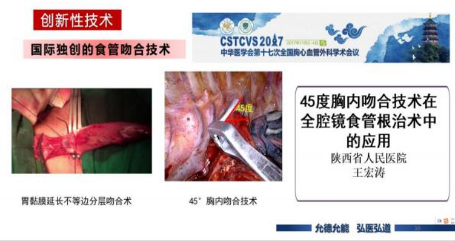 微信图片_20230302121136