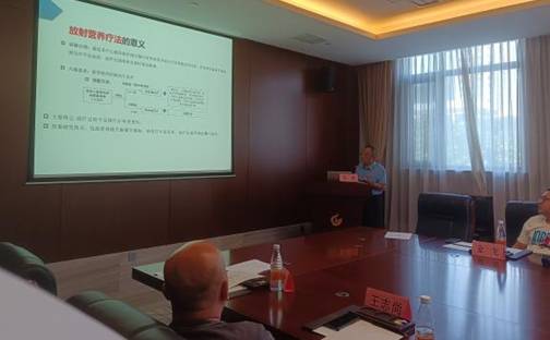 mmexport1691371515533 mmexport1691371515533