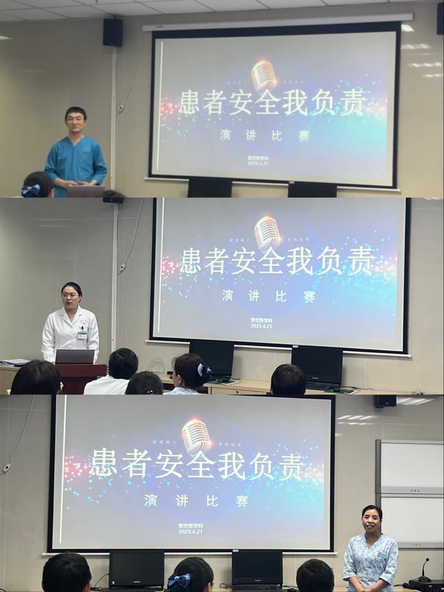 2023-04-21 19:07:16.559000