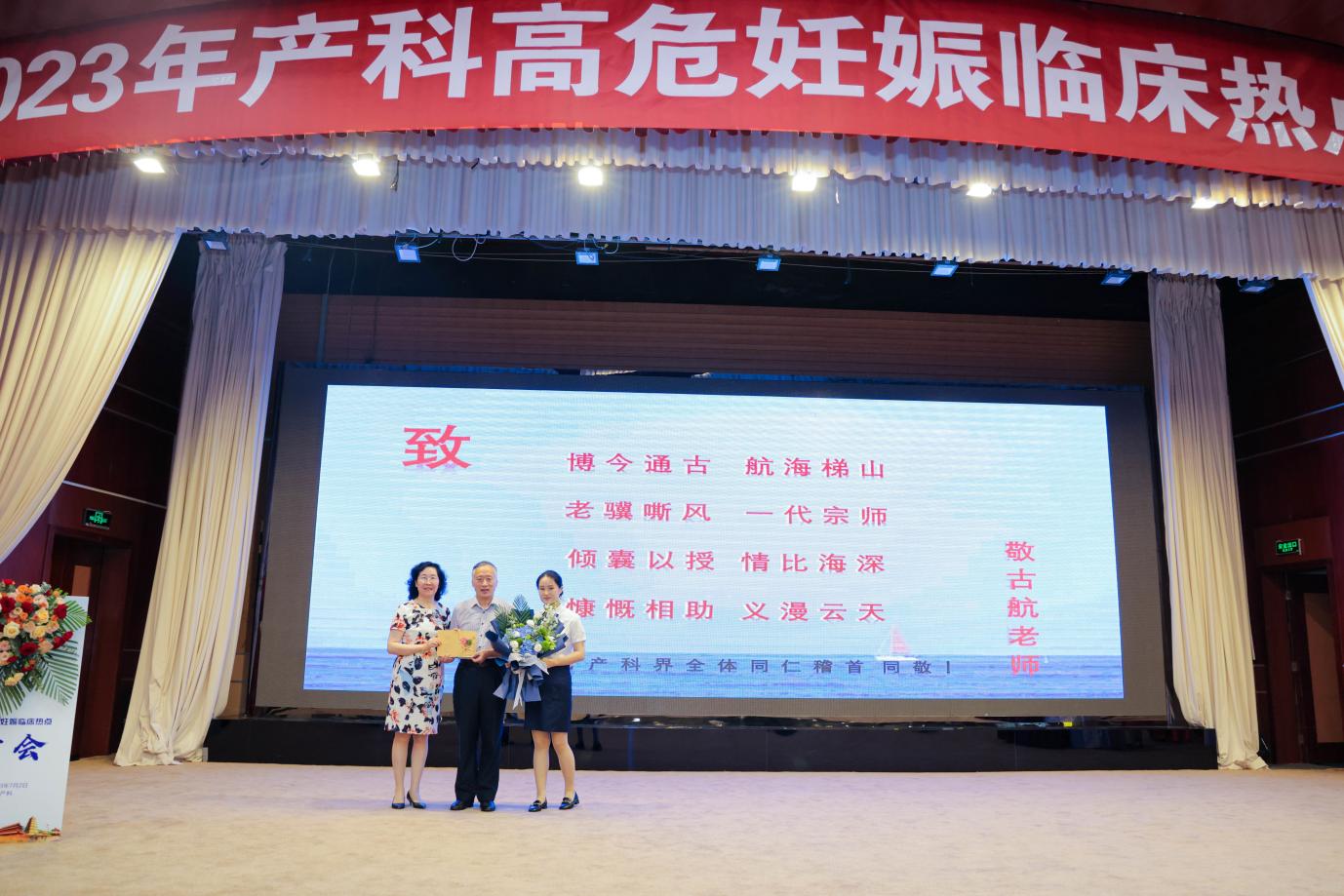 3de8610fc0ce245f0e5d3ceb0c14970