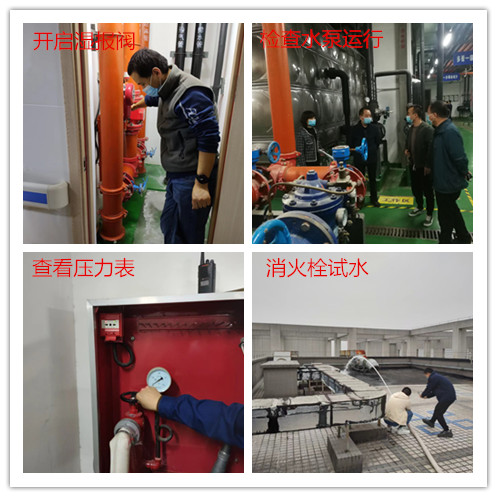 联动测试10_副本 联动测试10_副本