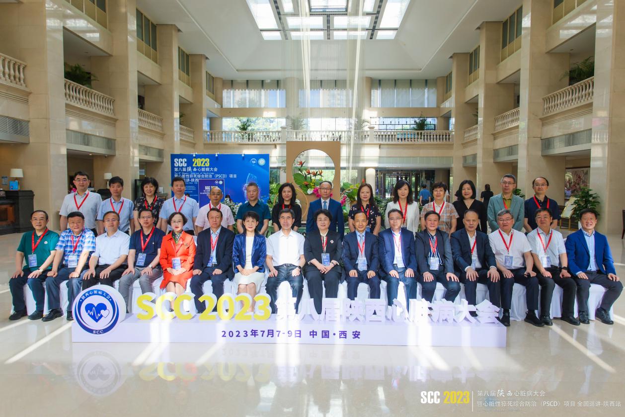 WechatIMG1208 WechatIMG1208