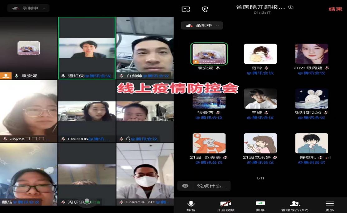 c8b8dfa184bd5ce465129733c7080aa c8b8dfa184bd5ce465129733c7080aa