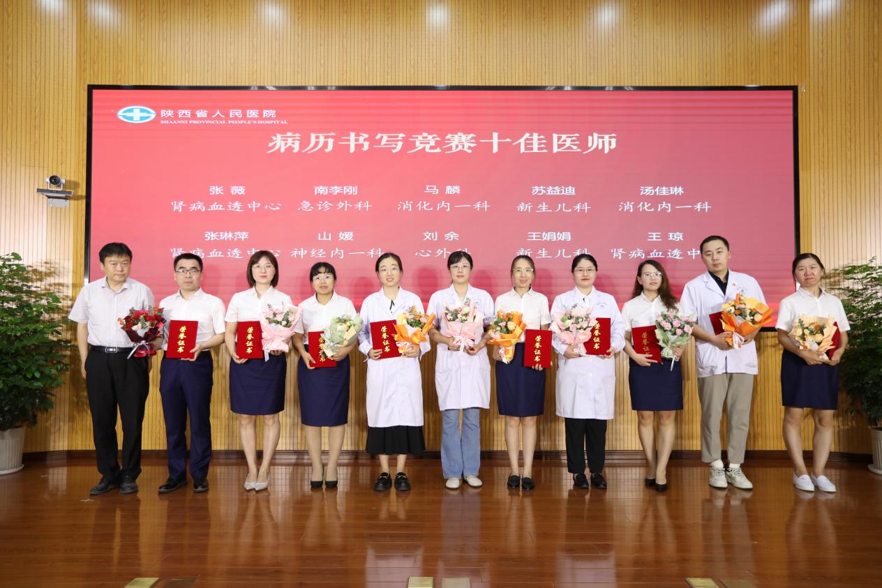 9c7b1d33d0a4fe6d39671024e3de080,afb12a917dde17bdb0e39c7453510db