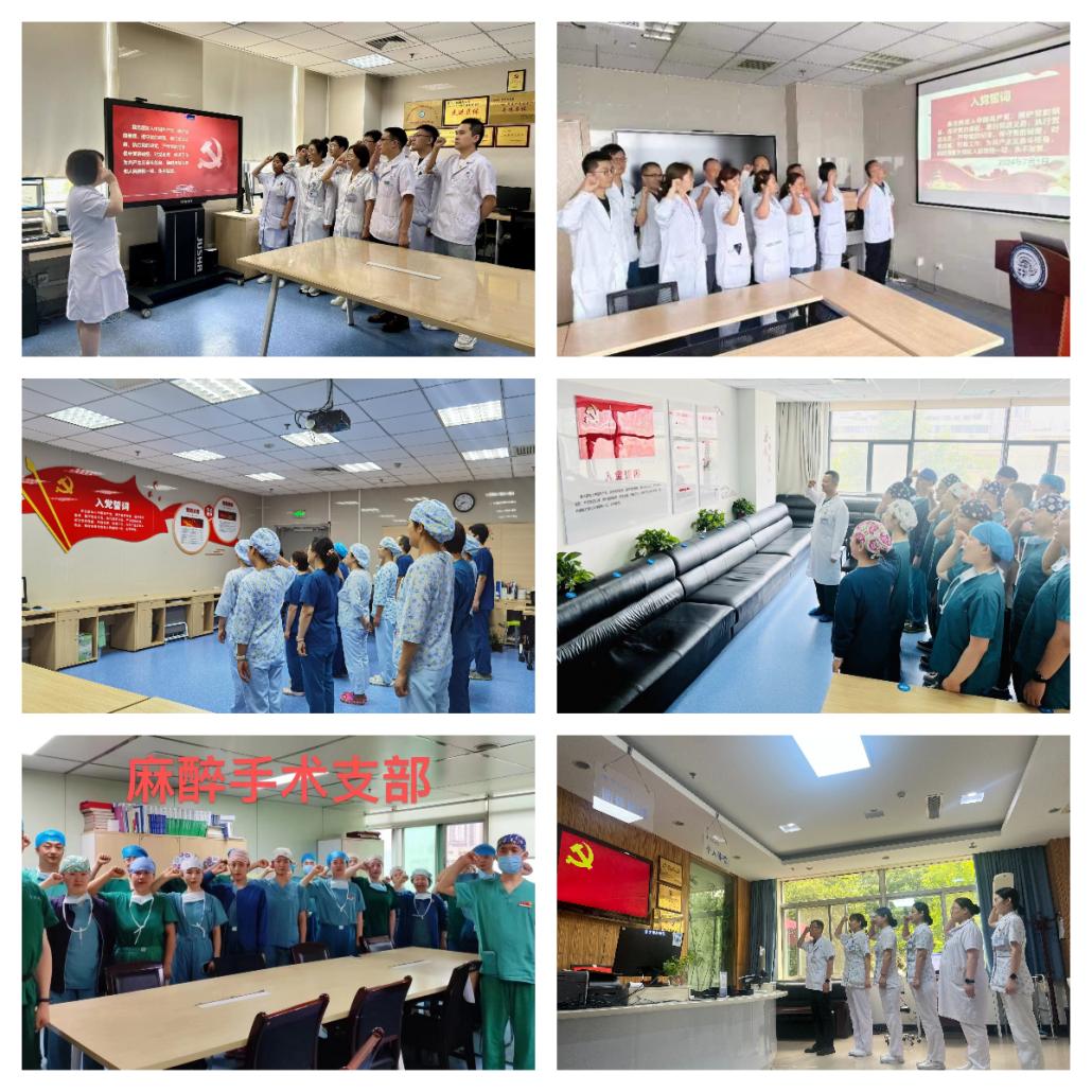 下载 (4) 下载 (4)