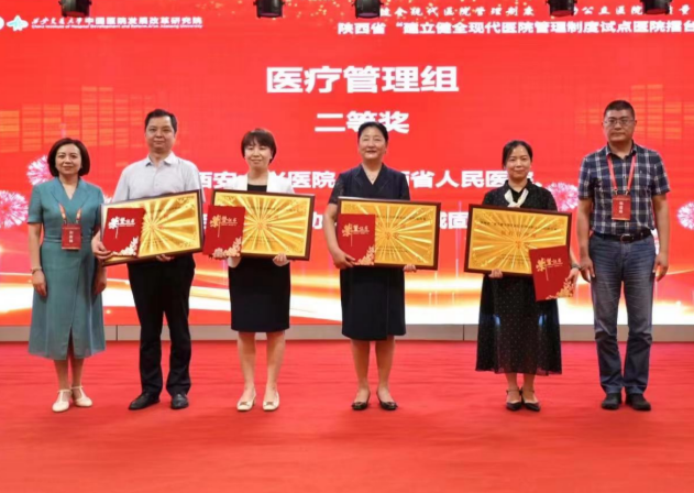 1687856940205 1687856940205