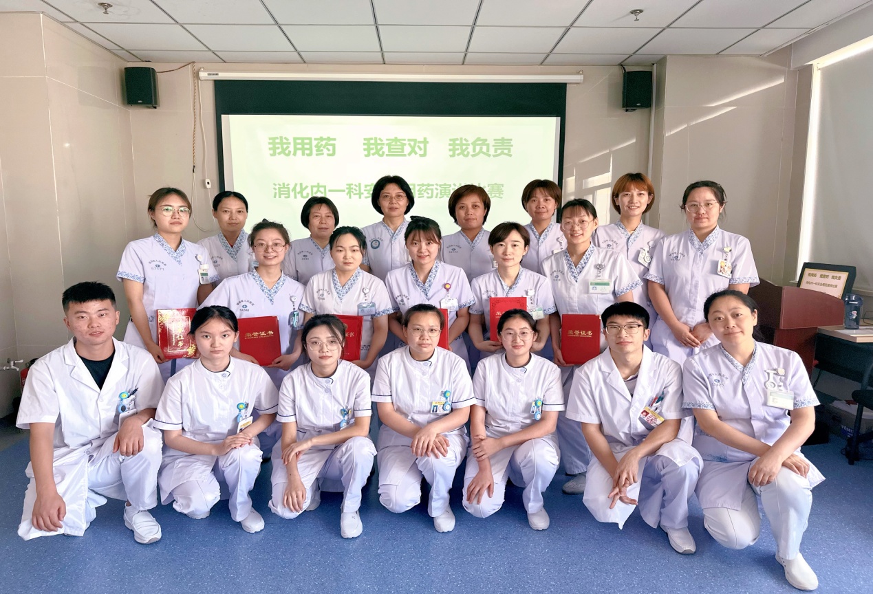 c8caf4451bfcf8909bf75211a65362f