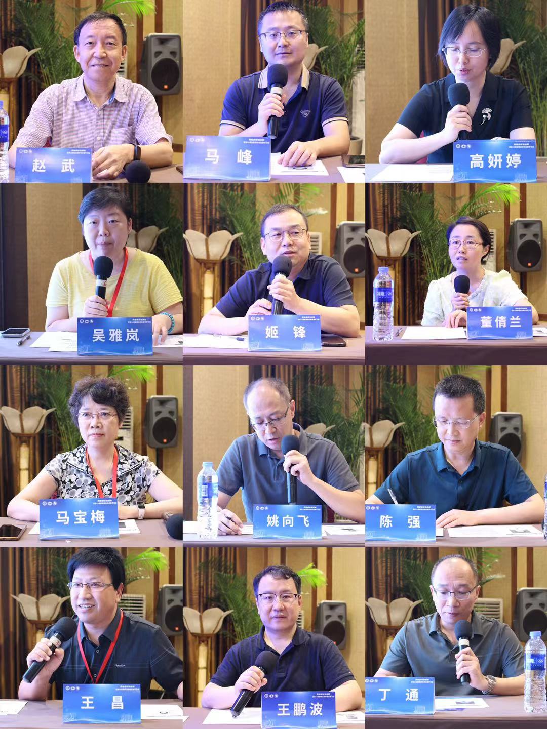 b6075c0ba4dac9c4c727c3313e04c53 b6075c0ba4dac9c4c727c3313e04c53