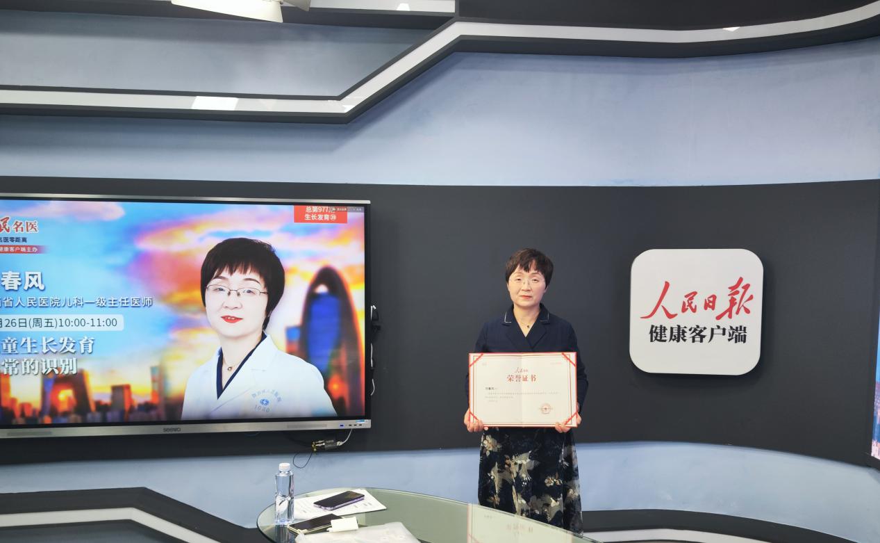 0e77fe33a689228628cc07b2cd410e8