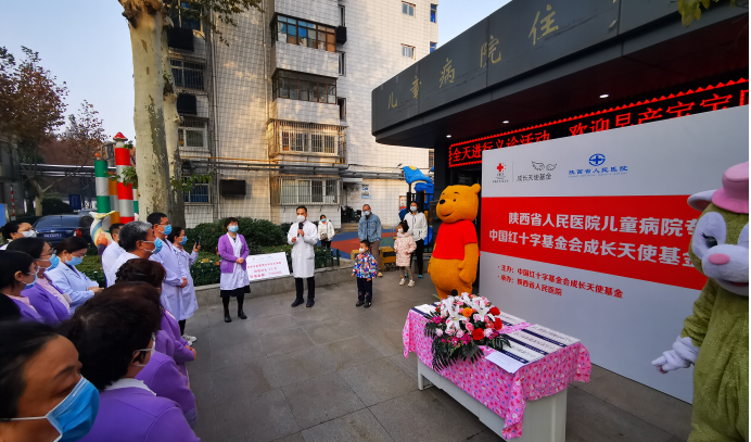 1669366523117 1669366523117