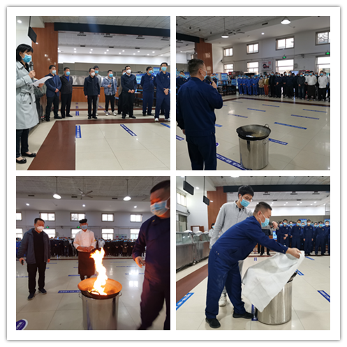 消防培训1 消防培训1