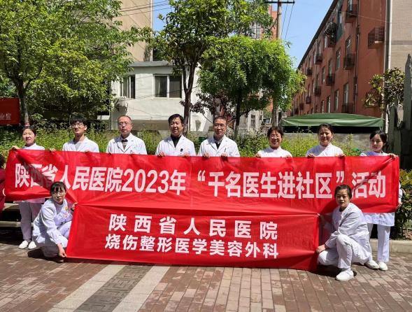 09b2922af9c7f4ecc67f460b6a47296