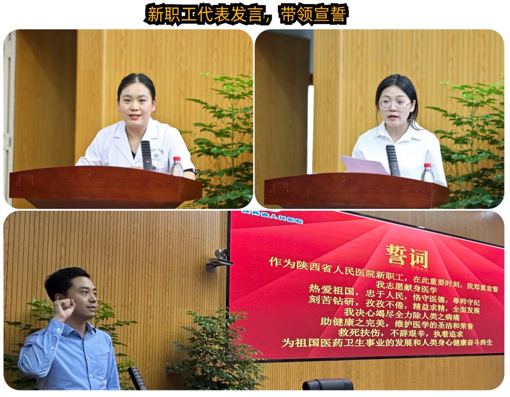 下载 (2) 下载 (2)