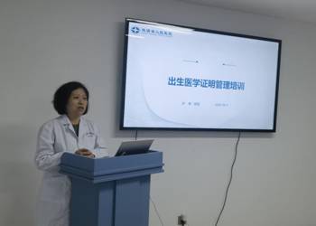 959ceed8a817ad221f0c979c8382654