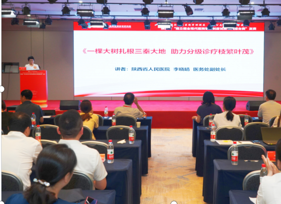 1687856903655 1687856903655