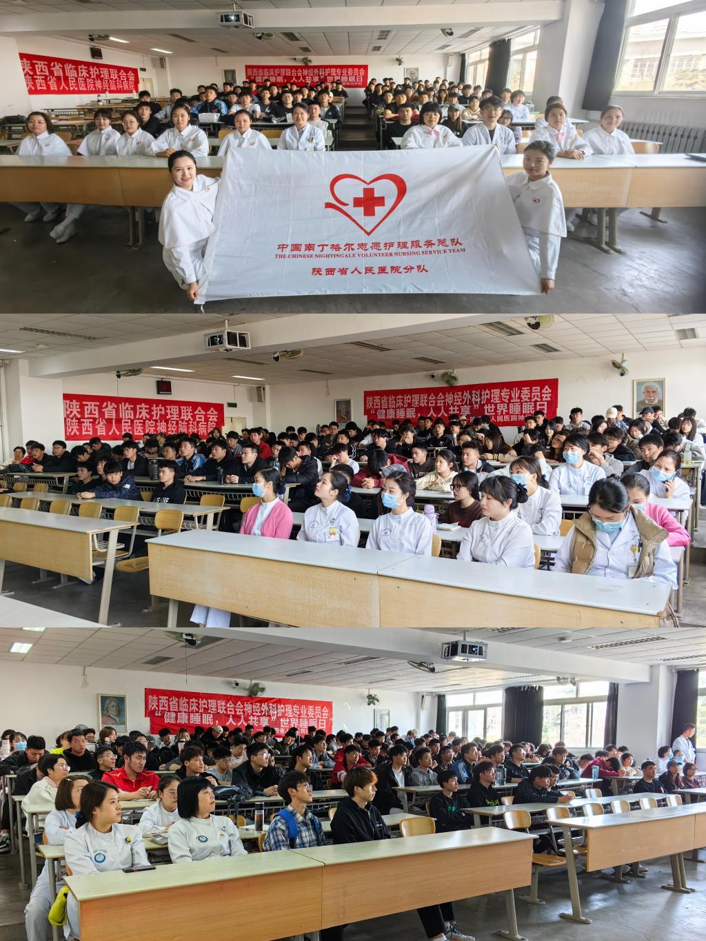 微信图片_20240320181921