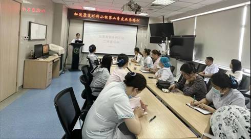 772a915c8d144fec3f8a4212a2d6fb2