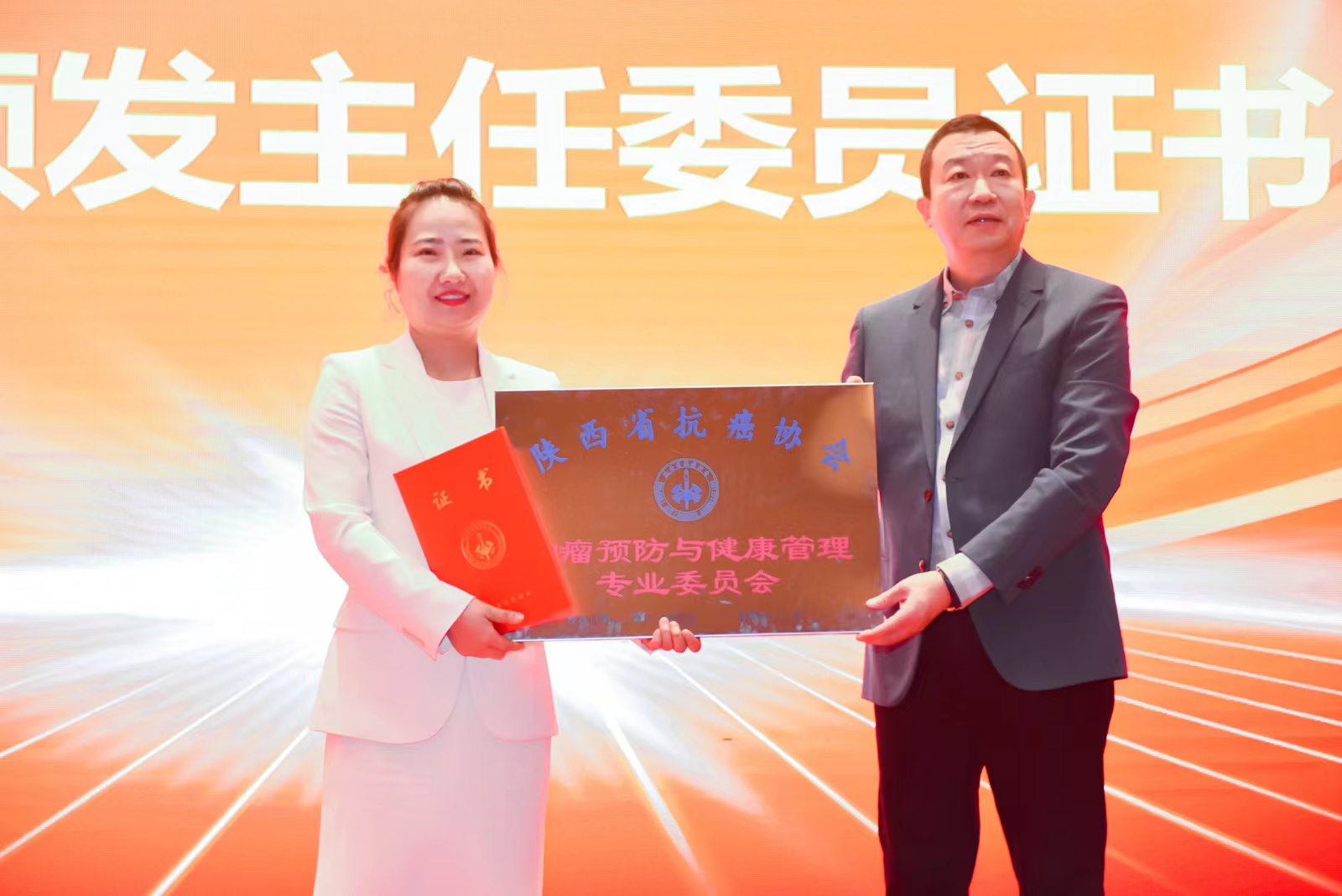 744dc31a53c7343a3d1763a2f37fb85 744dc31a53c7343a3d1763a2f37fb85