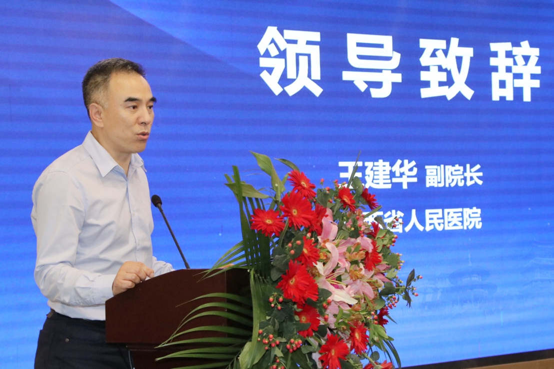 1ba3ecf50b24fb158a96d415fcf8662