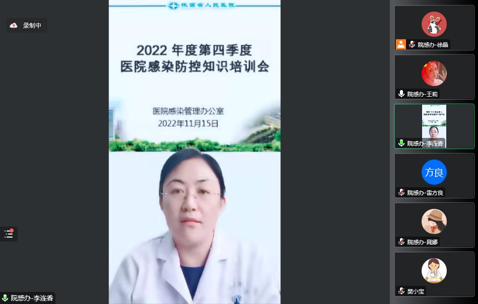 c794977b94d8cdfc4cdd73a26a4f7b1