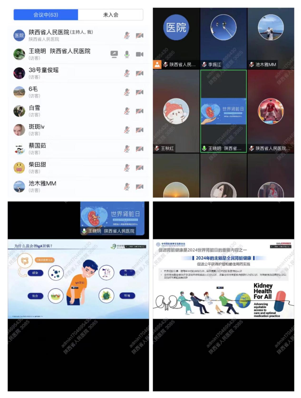 bd182873adf9ecb82ae77191f5a8bb9