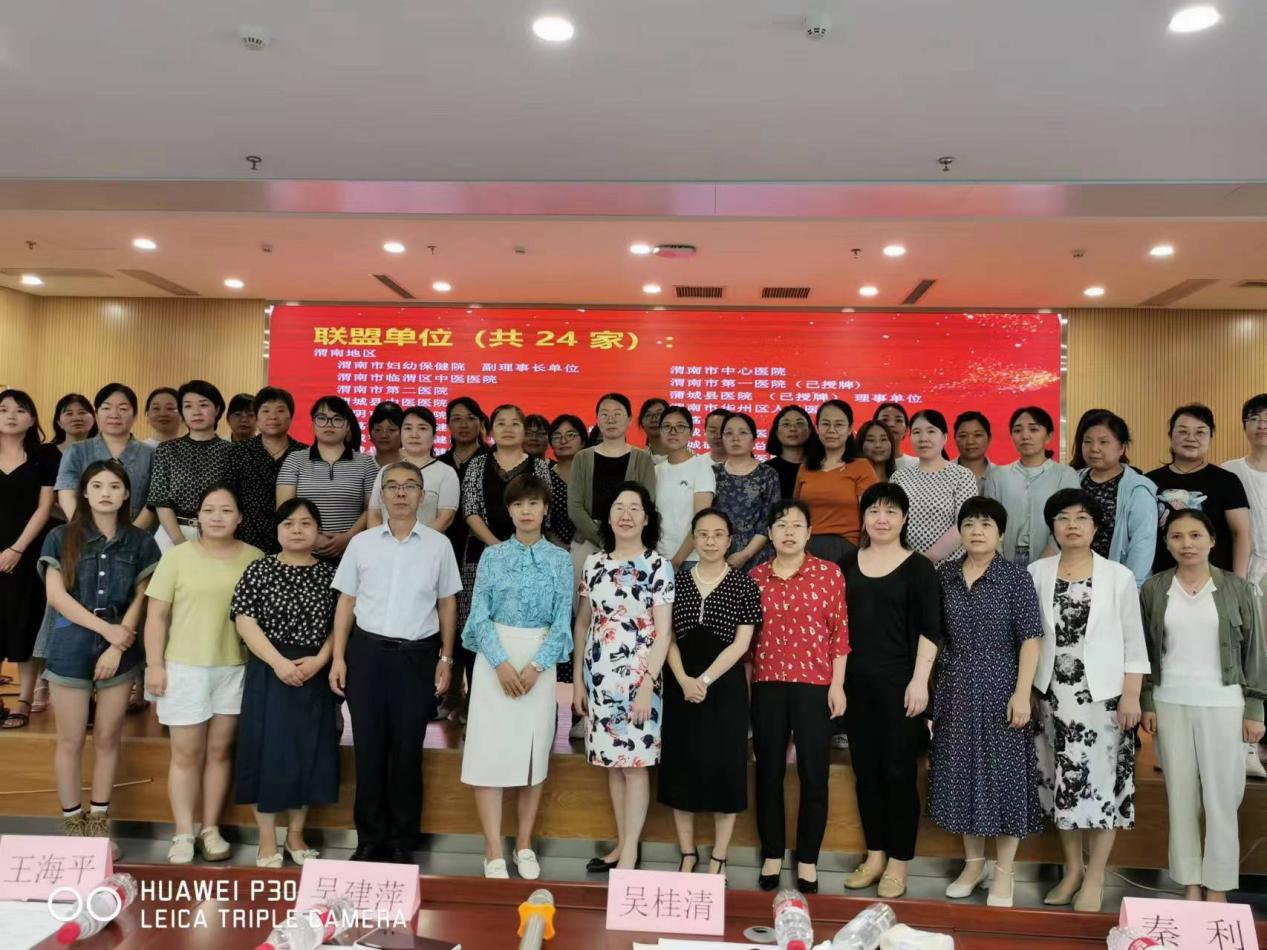 微信图片_20230814110546