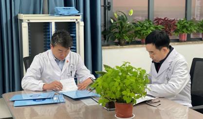 微信图片_20231212094042 微信图片_20231212094042