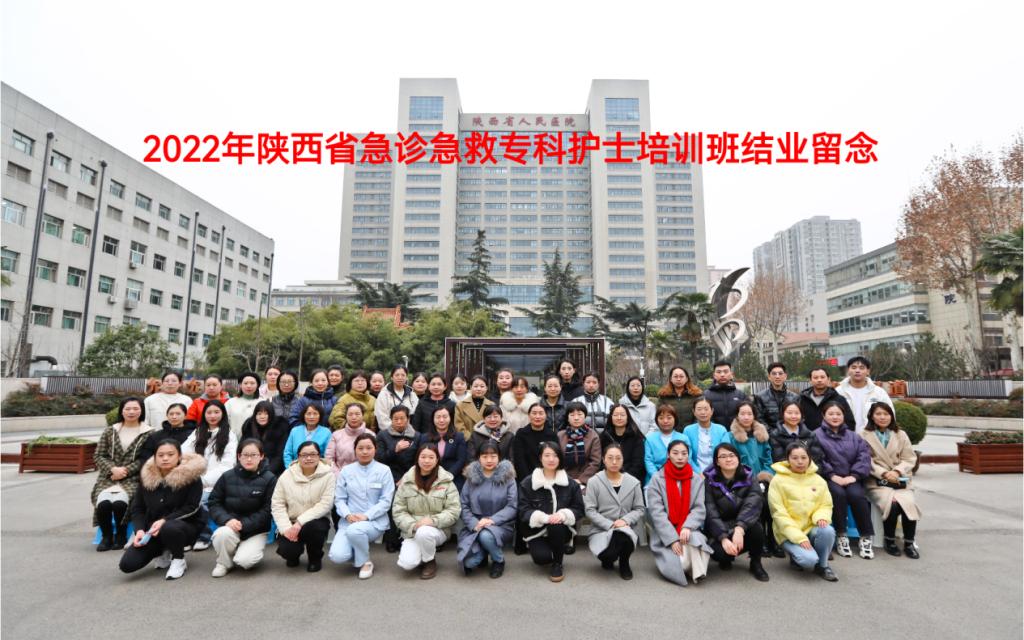 fd08fbafa8a86833fec221577ff2546