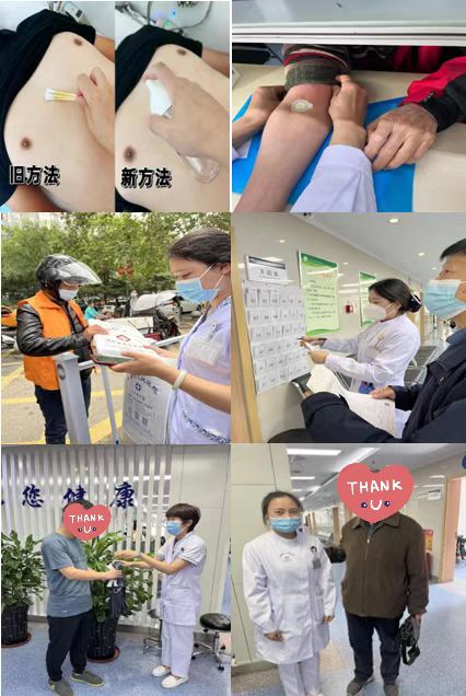 微信图片_20221020162007.jpg 微信图片_20221020162007.jpg