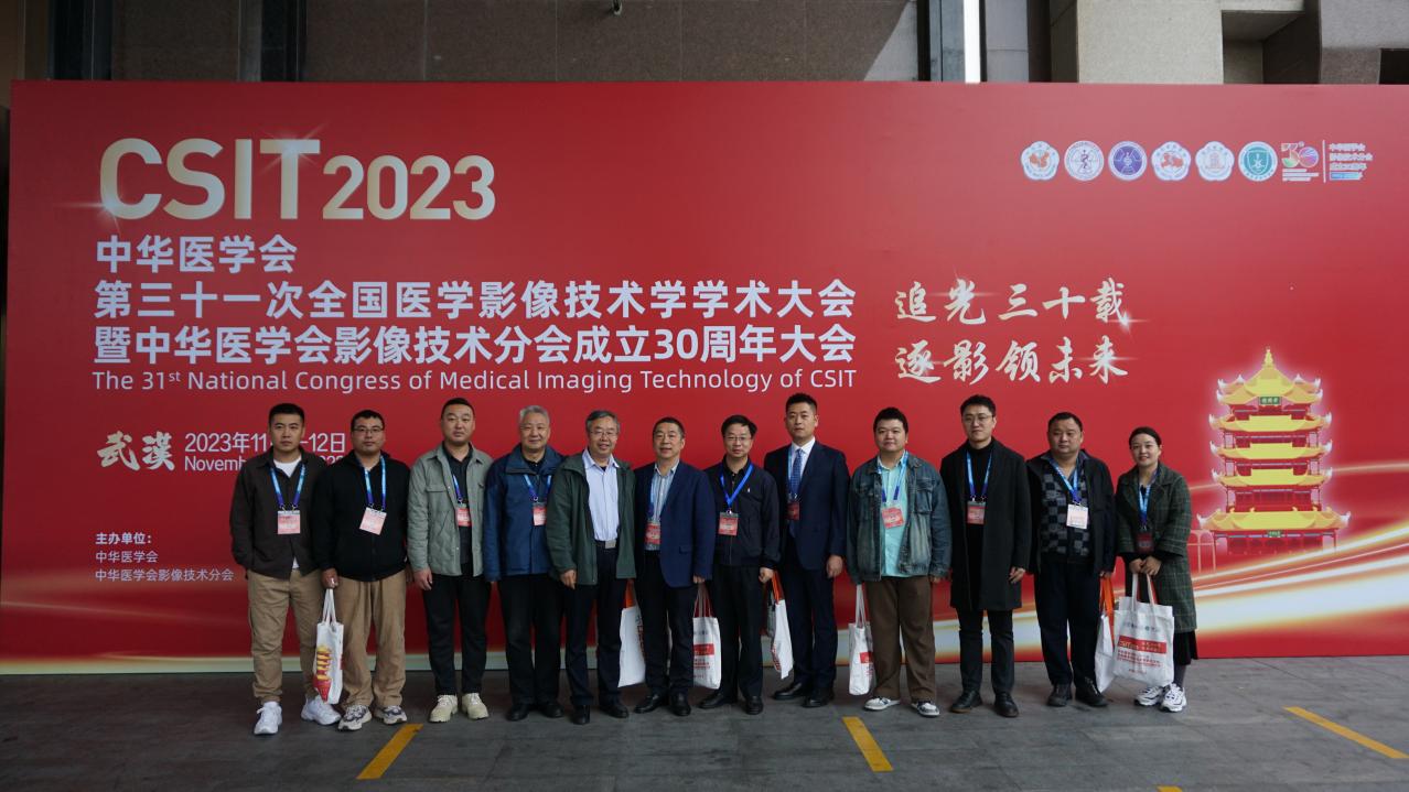 微信图片_20231112015706