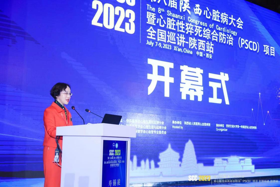 微信图片_20230710102720 微信图片_20230710102720