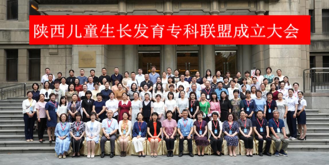 微信图片_20230703165244