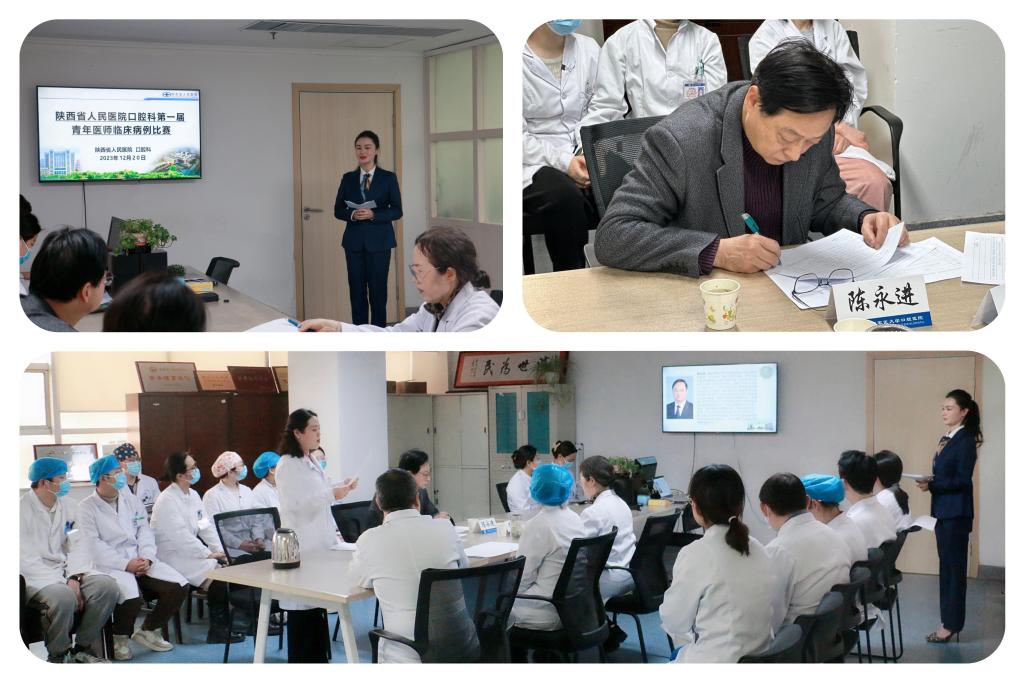 微信图片_20231221095315 微信图片_20231221095315