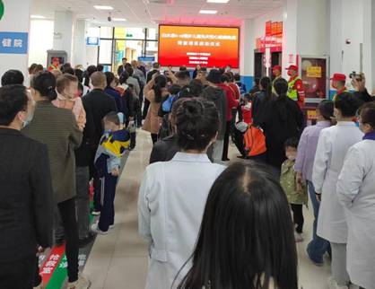 84d30760f1ec51c062e3754f47438d5