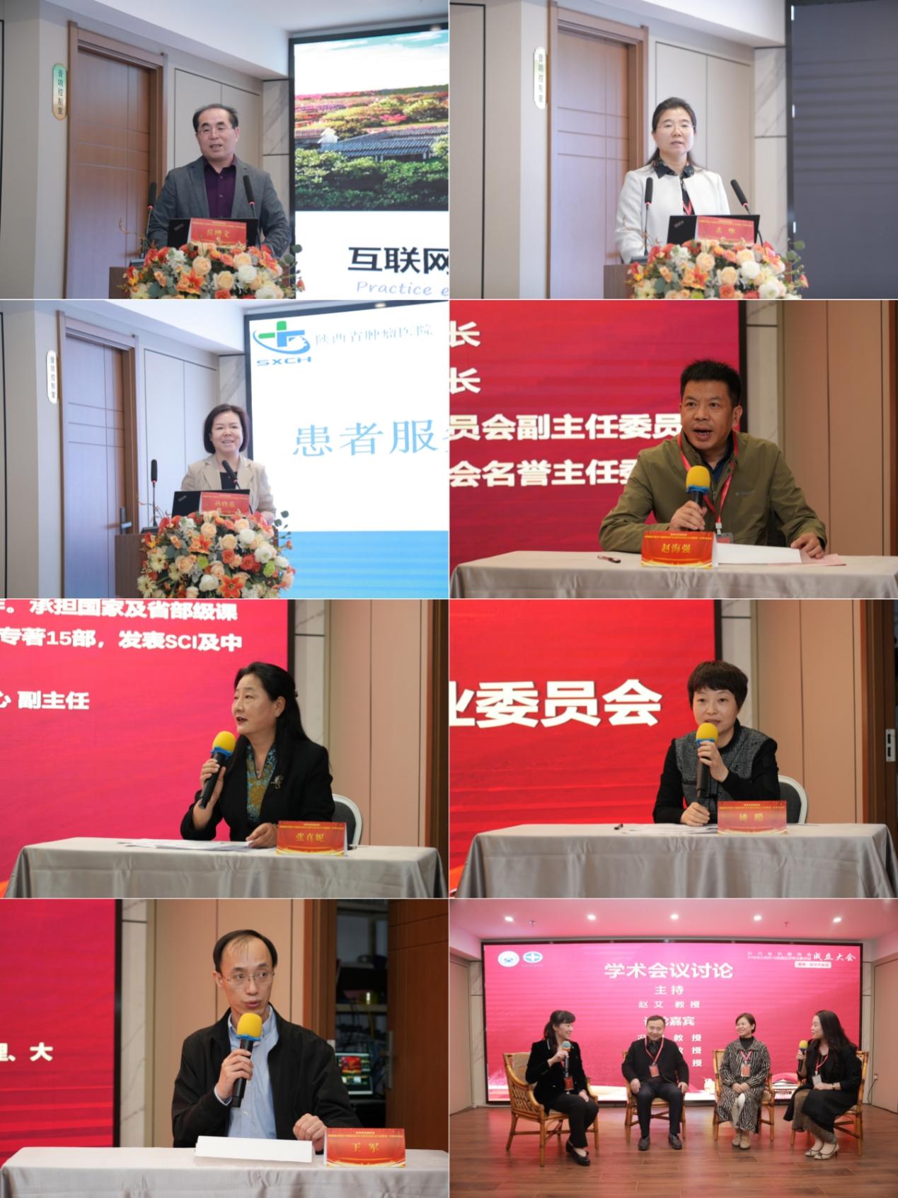 微信图片_20230314165802 微信图片_20230314165802