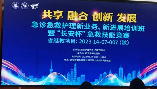 11521c3cfb60986231cf43859cb14f0