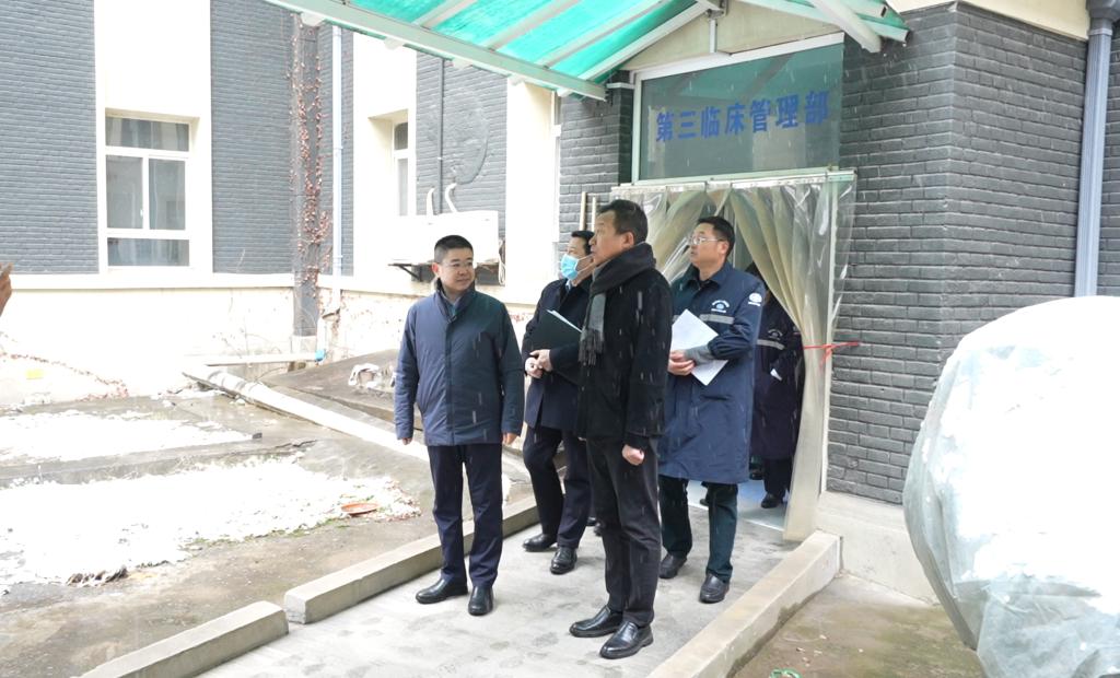 微信图片_20240223161131