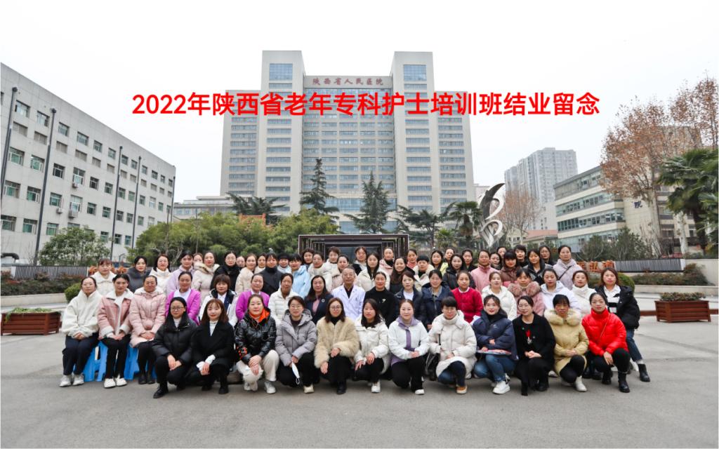 c02a456e8958cd1fdca6f53d263506d