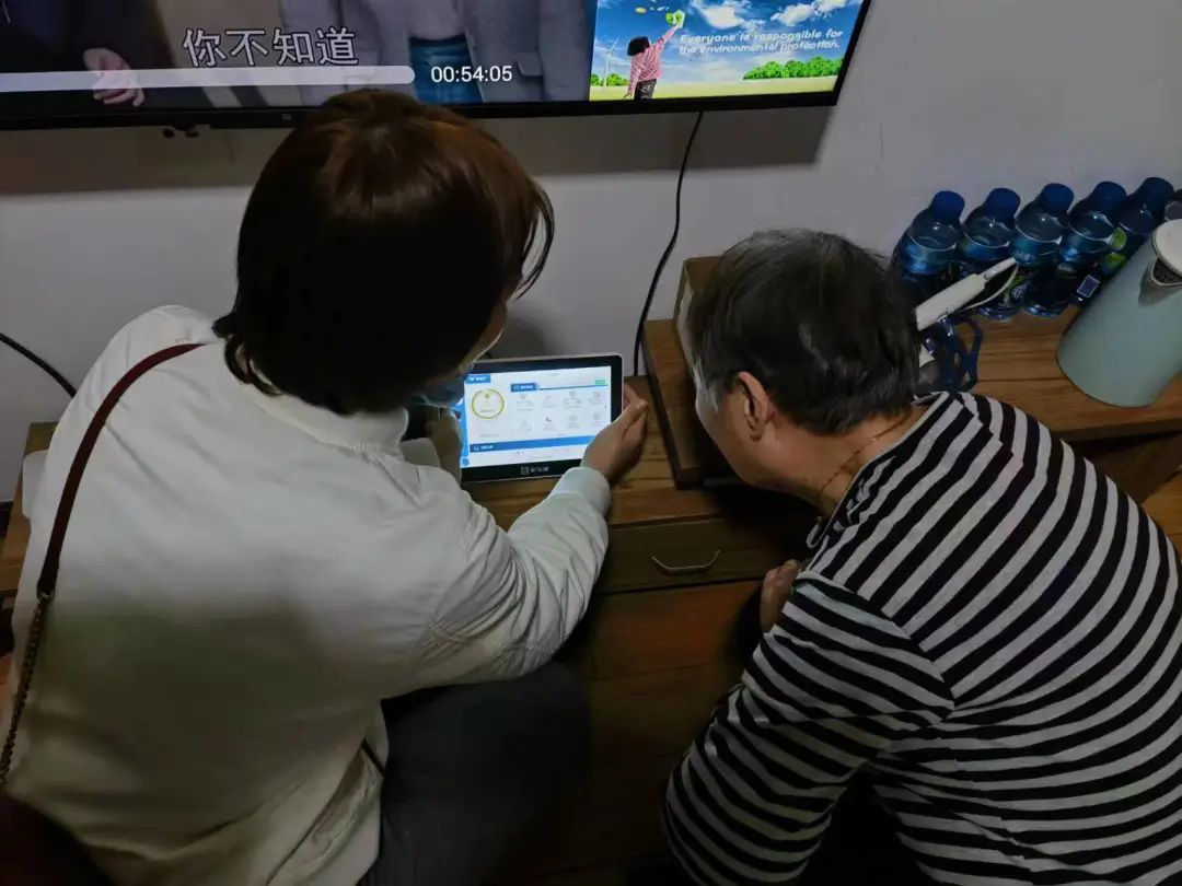 微信图片_20230529155630