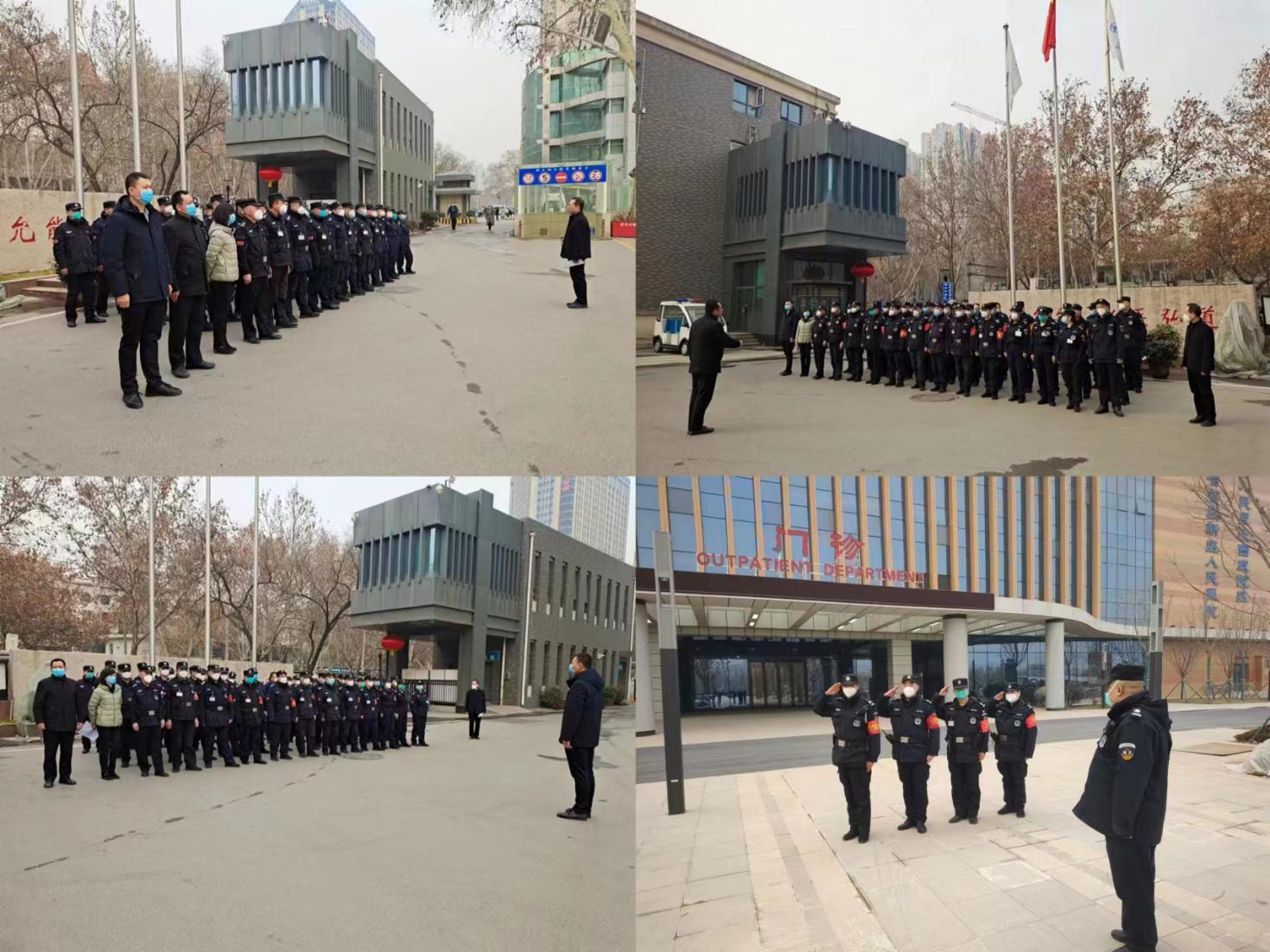 微信图片_20230206170104