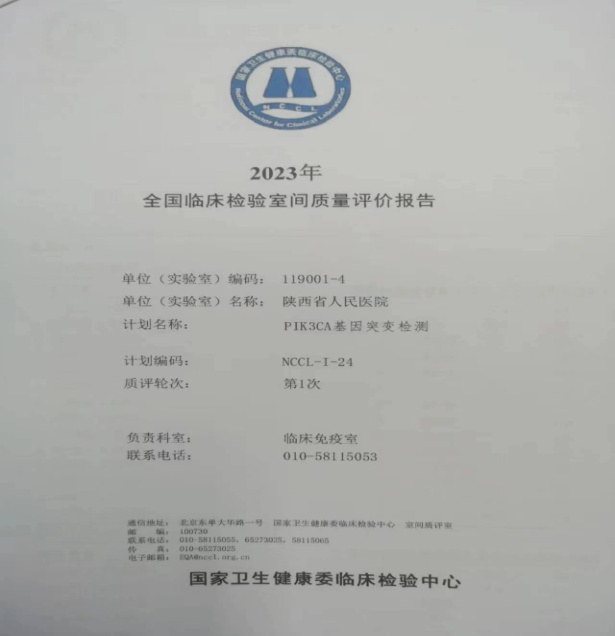 45b9bf577b35b1144e9342d0e72e888 45b9bf577b35b1144e9342d0e72e888