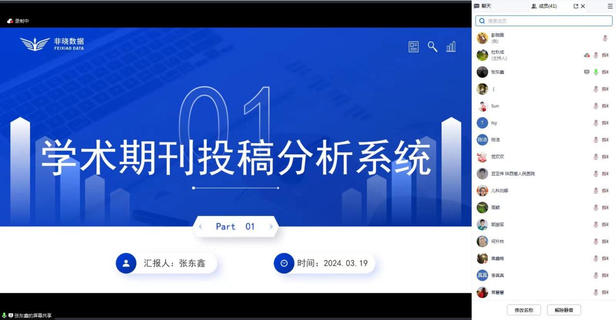 9cb292c32e417a2ad36a624c776c059