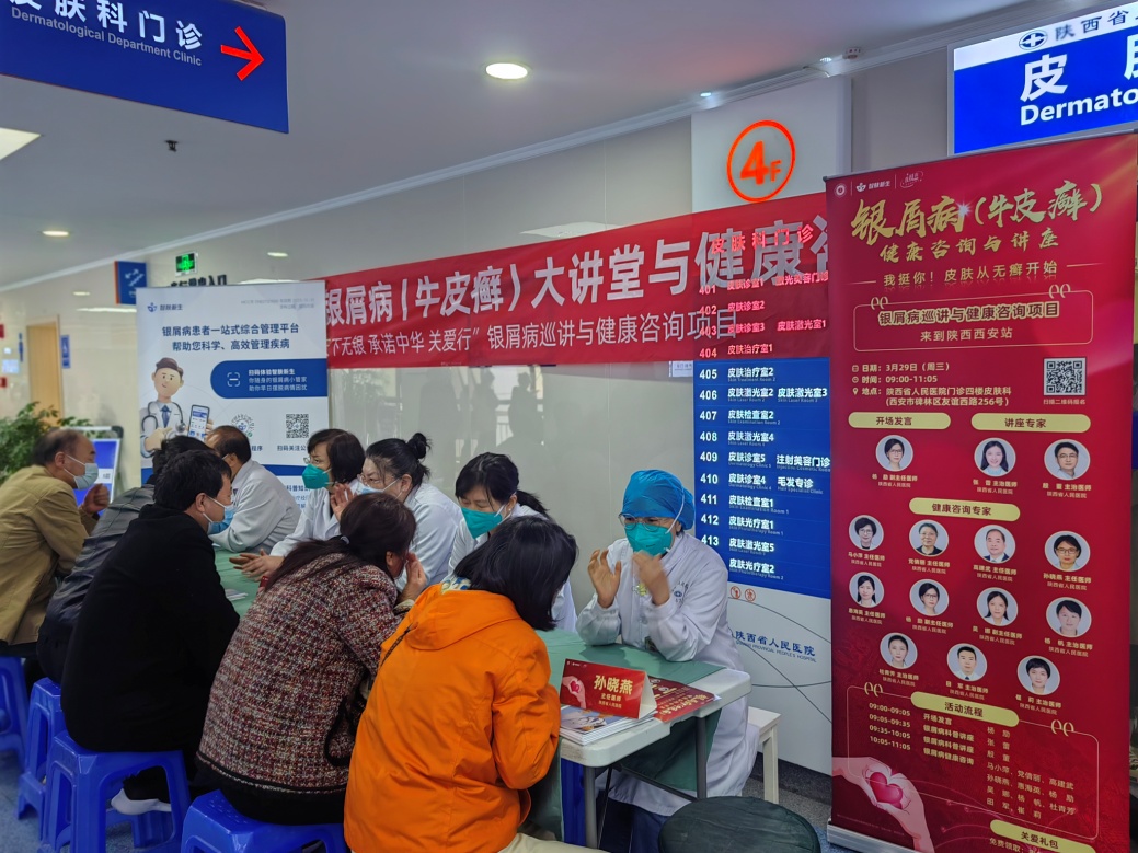 微信图片_20230330094126.jpg 微信图片_20230330094126.jpg