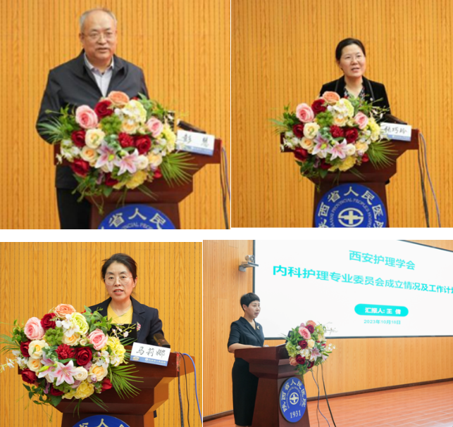 1697707969129 1697707969129