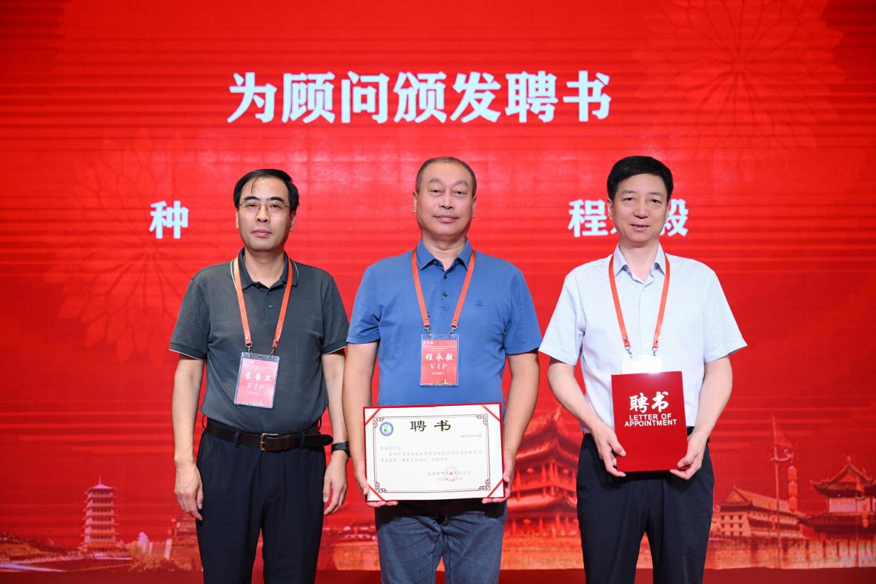 /private/var/folders/w6/v6tln_4j3p9c79n71h7yvbn80000gn/T/com.kingsoft.wpsoffice.mac/picturecompress_20240730105759/output_1.jpgoutput_1 /private/var/folders/w6/v6tln_4j3p9c79n71h7yvbn80000gn/T/com.kingsoft.wpsoffice.mac/picturecompress_20240730105759/output_1.jpgoutput_1