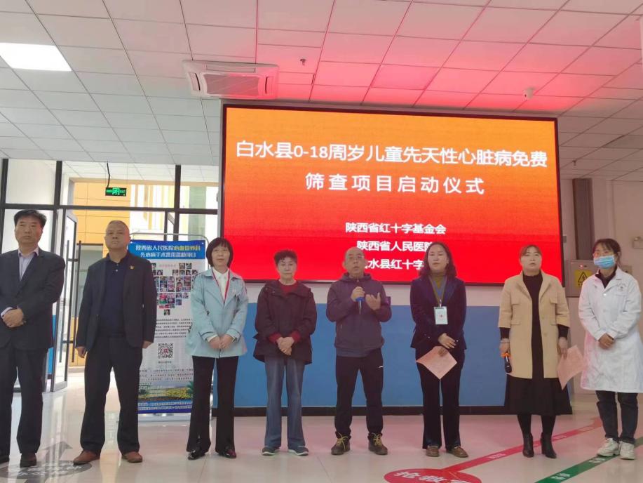 fd36d9b9b64935c497bd9319aac24e4